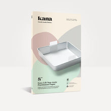 Load image into Gallery viewer, Kana Lifestyle: 8 Inch Easy Lift Parchment Paper

